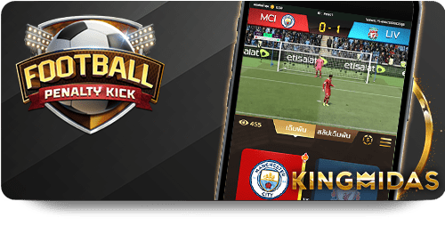 Lợi Ích Của FB88 Tỷ Lệ Vàng Trong Đầu Tư Chơi Game
