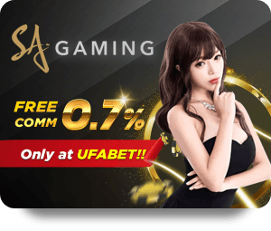 Dafabet Slot Baccarat: Elevate Your Gaming Experience